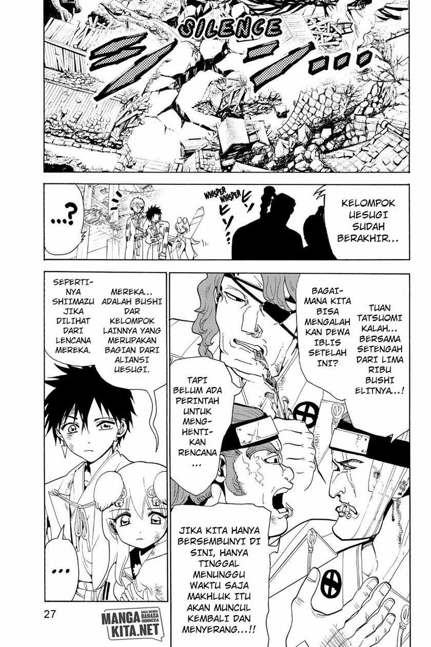 Orient Chapter 74 halaman 6