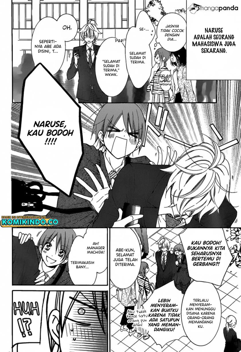 Namaikizakari. Chapter 76 halaman 9