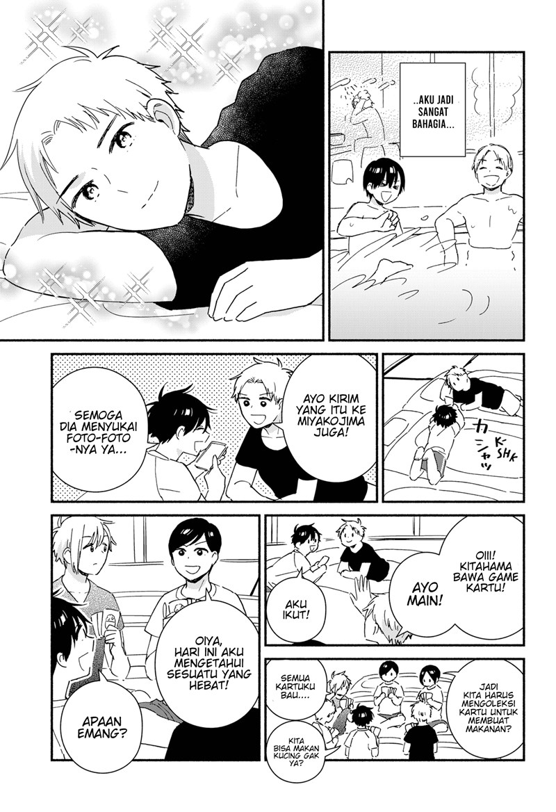 Sekimen Shinaide Sekime-san (Serialization) Chapter 23 Gambar 6
