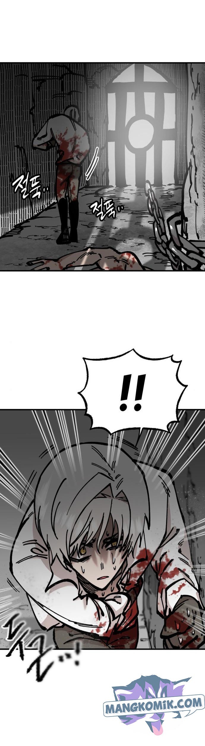 Rathard Chapter 33 halaman 15