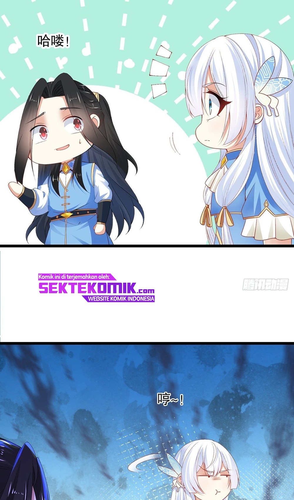 Chaotic Sword God (Remake) Chapter 25 Gambar 9