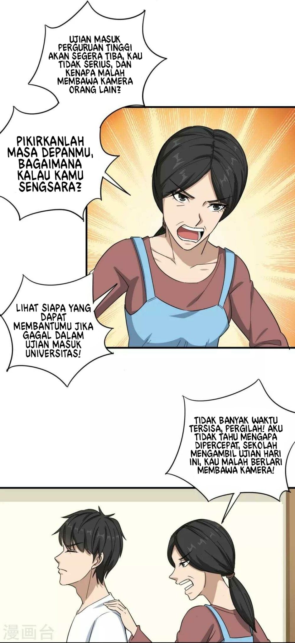 Halaman 9