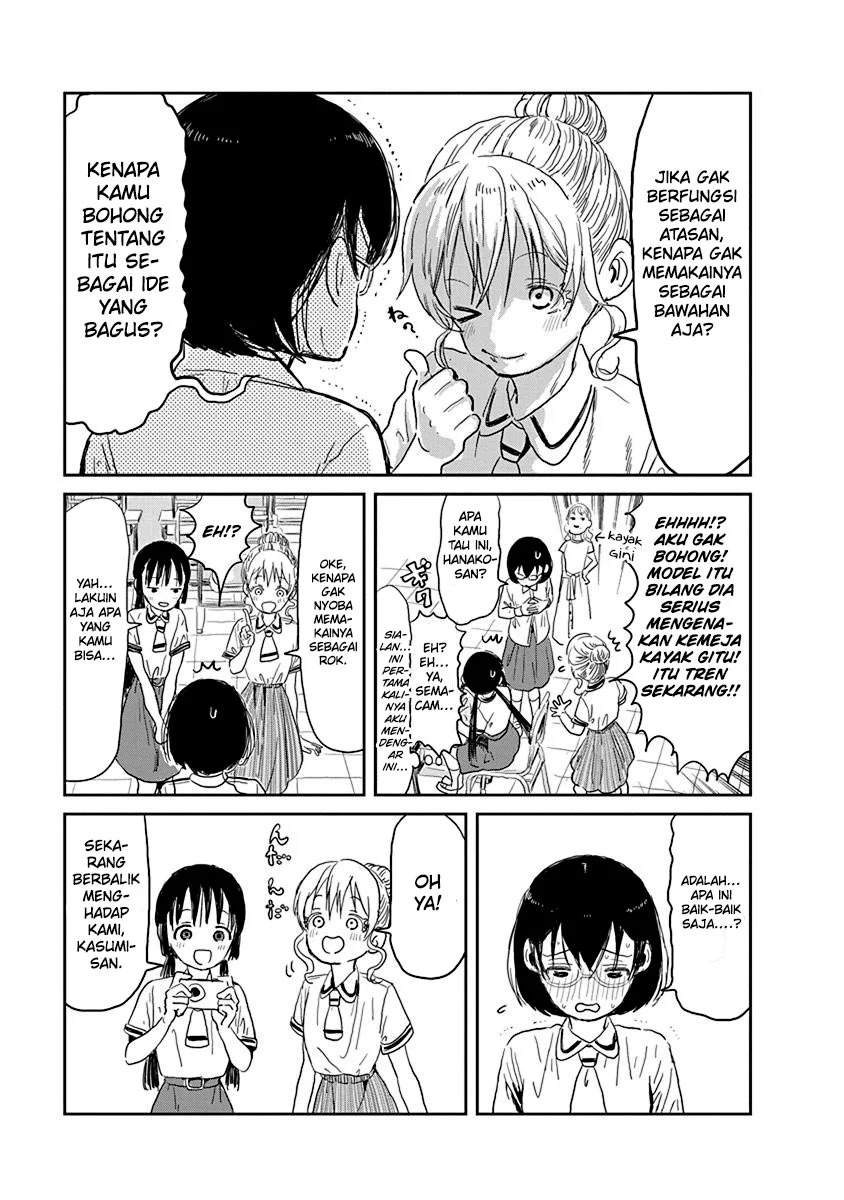 Asobi Asobase Chapter 27 halaman 6
