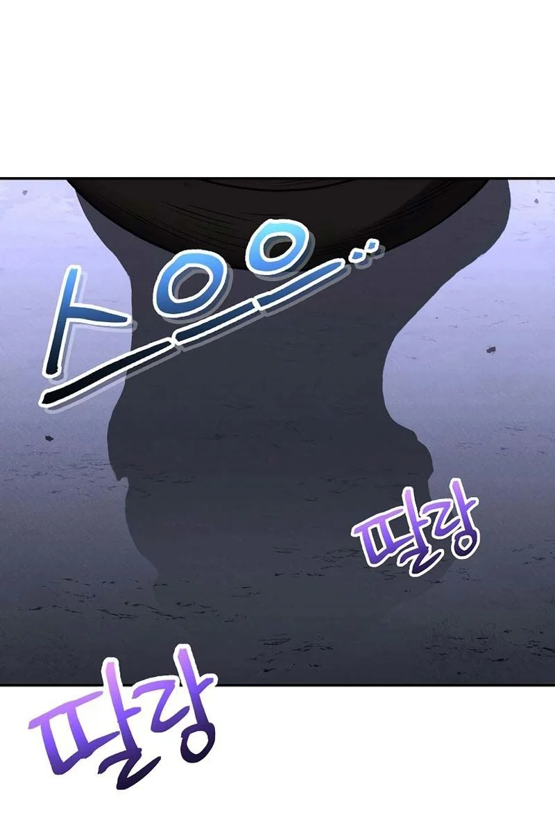 Dungeon Reset Chapter 105 halaman 19