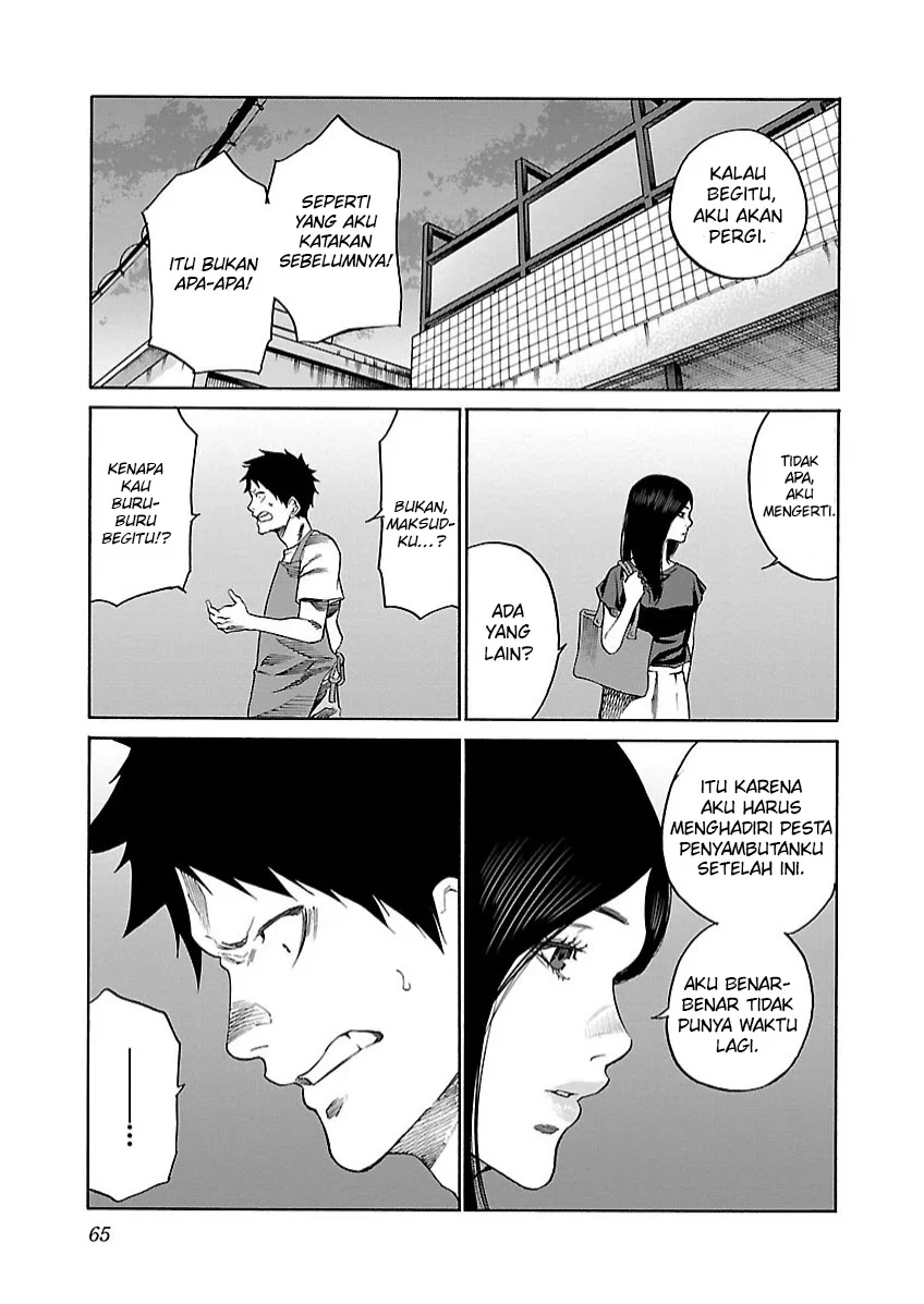 Cigarette & Cherry Chapter 103 halaman 6