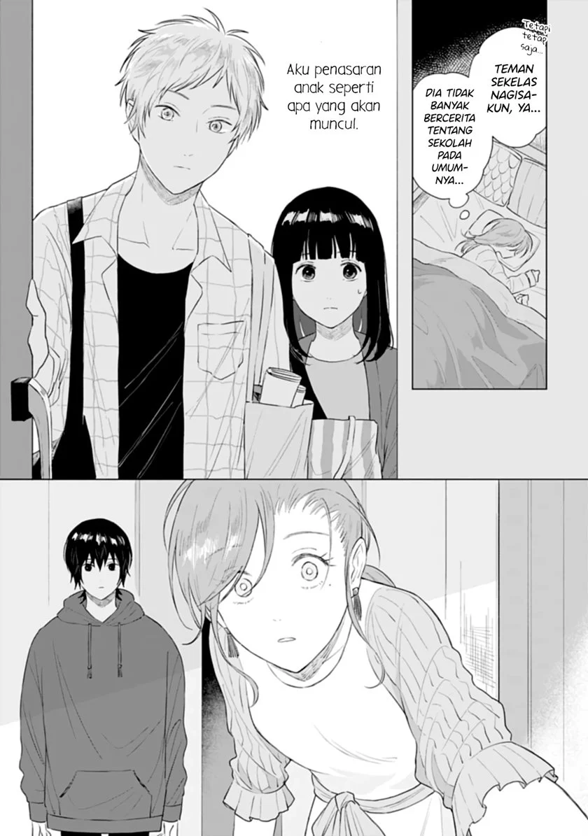 Shounen wo Kau Chapter 13 Gambar 10