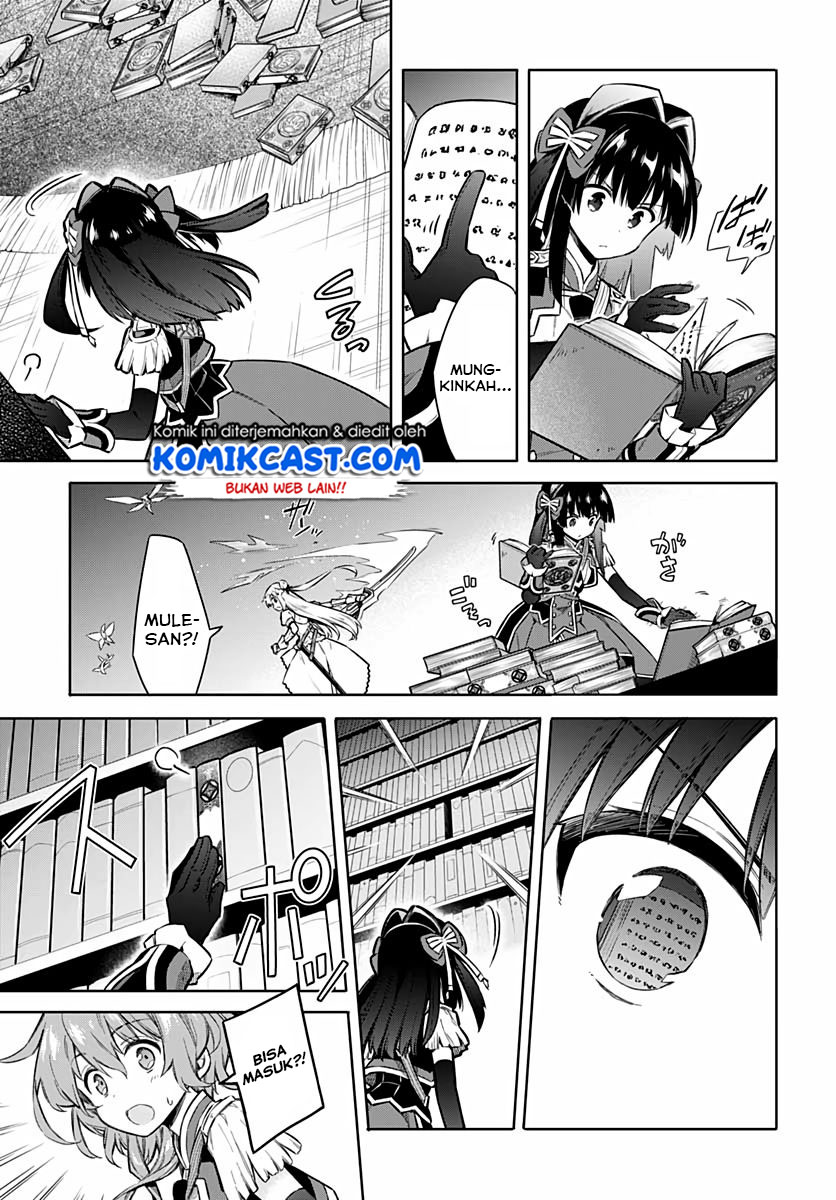 Assassin’s Pride Chapter 41.1 Gambar 6