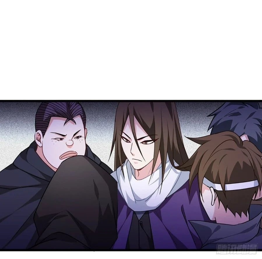 Became King After Being Bitten Chapter 13 Gambar 19