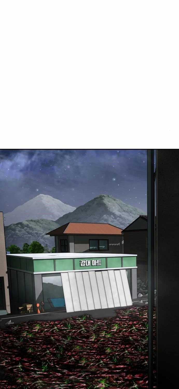 All Rounder Chapter 15 halaman 35