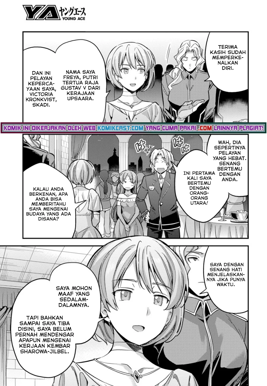 Risou no Himo Seikatsu Chapter 34.2 - Halaman 7