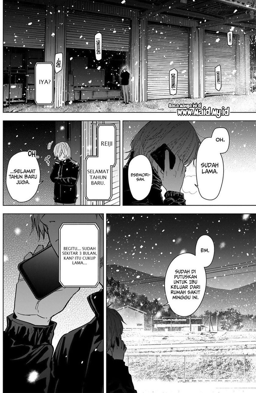 Shounen no Abyss Chapter 70 - Halaman 6
