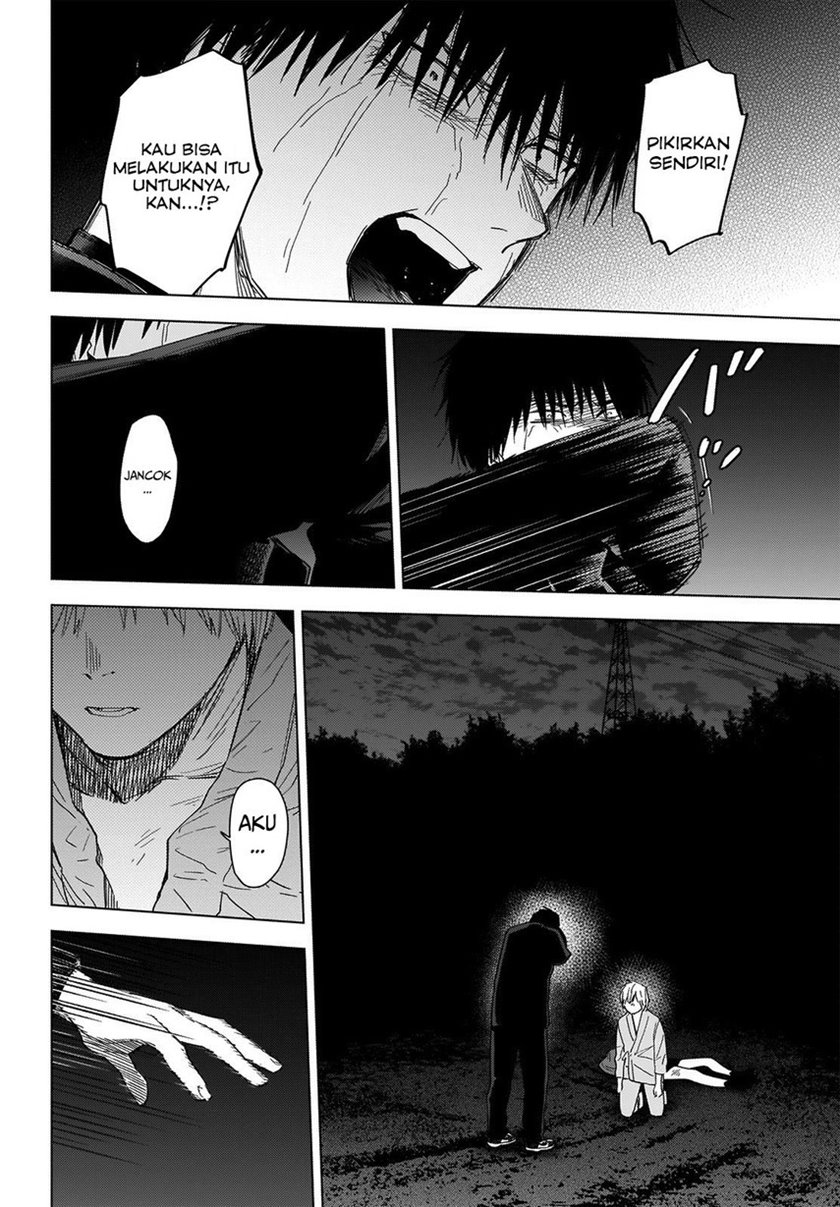 Shounen no Abyss Chapter 69 - Halaman 7