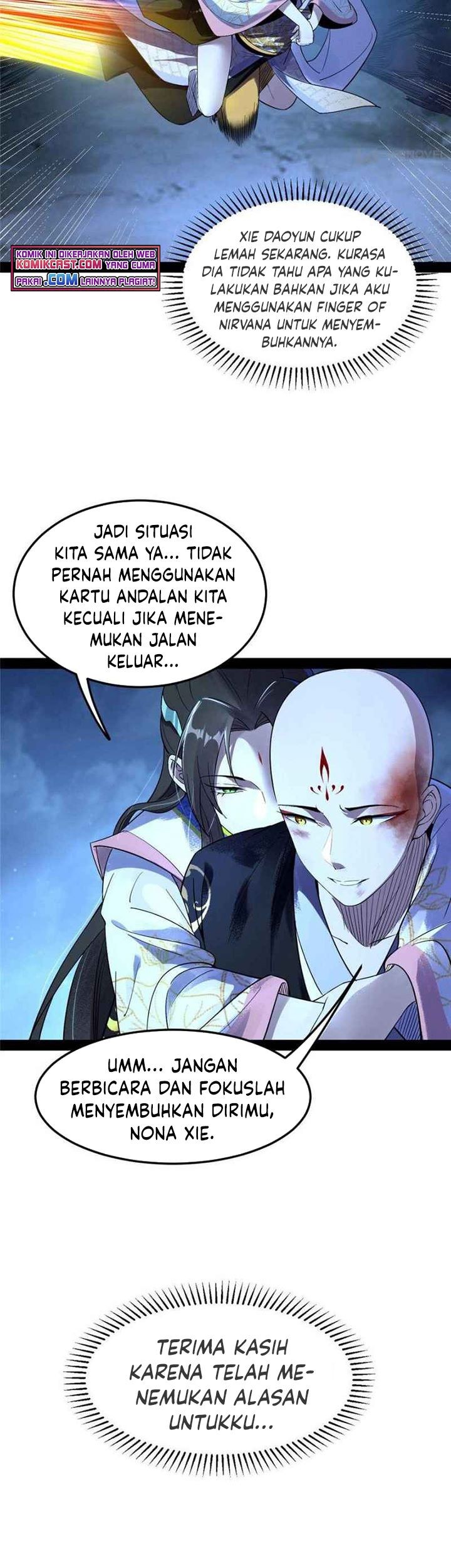 I’m An Evil God Chapter 138 halaman 14