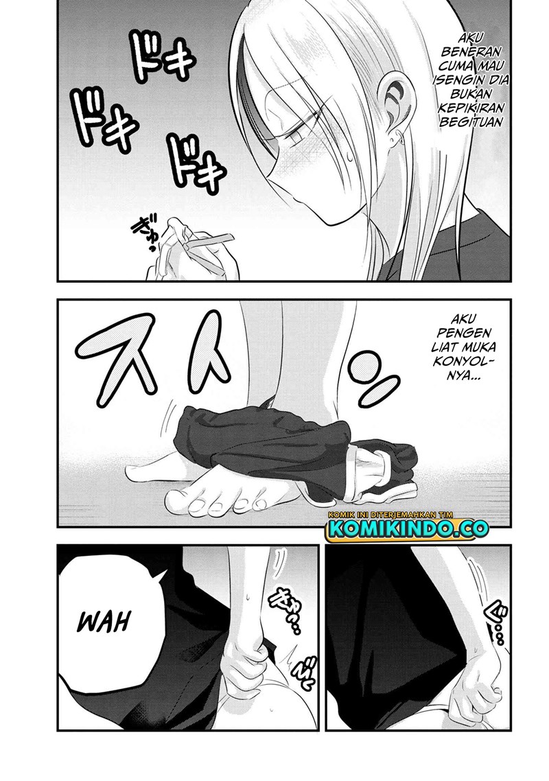 Please Go Home, Akutsu-san! Chapter 96 Gambar 6