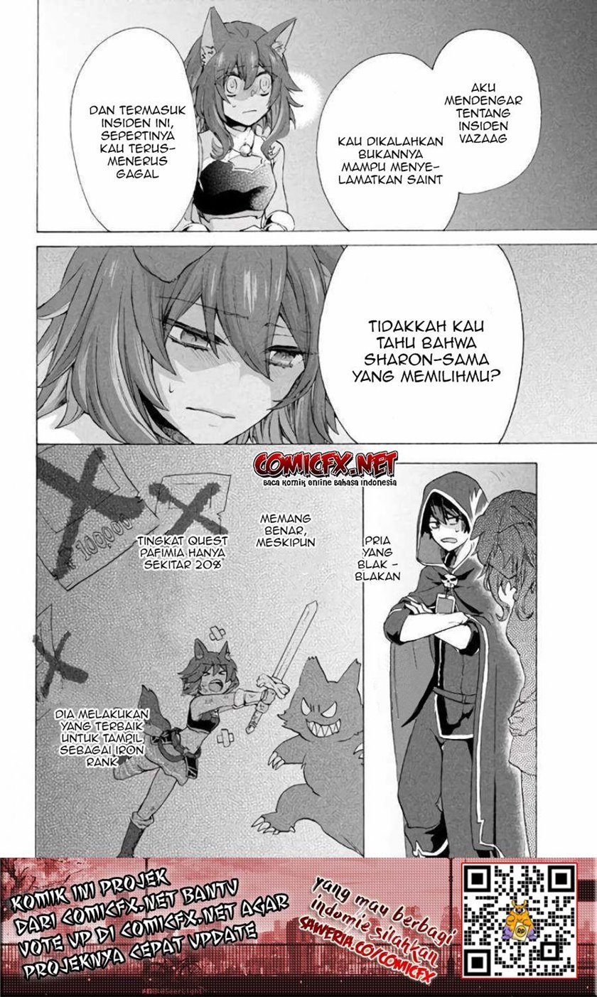 “Kukuku… He is the weakest of the Four Heavenly Monarchs.” I was dismissed from my job but somehow I became the master of a hero and a holy maiden. Chapter 06.1 Gambar 6
