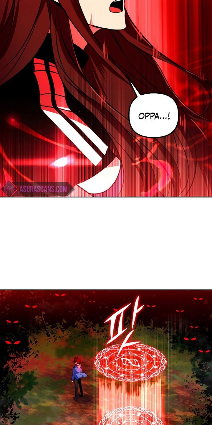 Maxed Out Leveling Chapter 25 halaman 15
