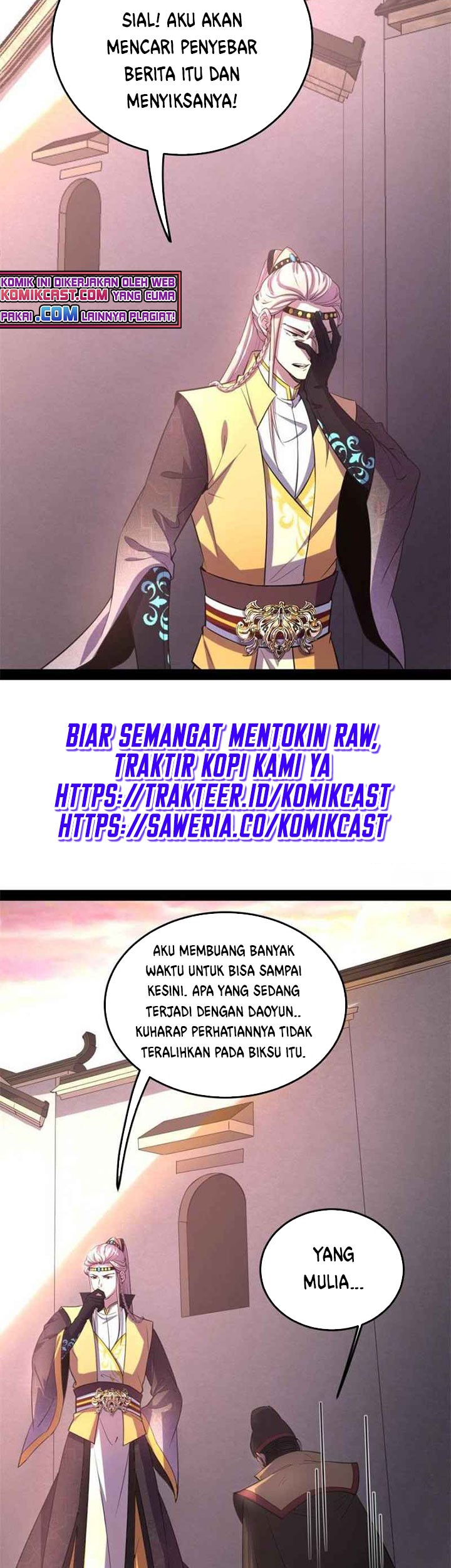 I’m An Evil God Chapter 143 halaman 16