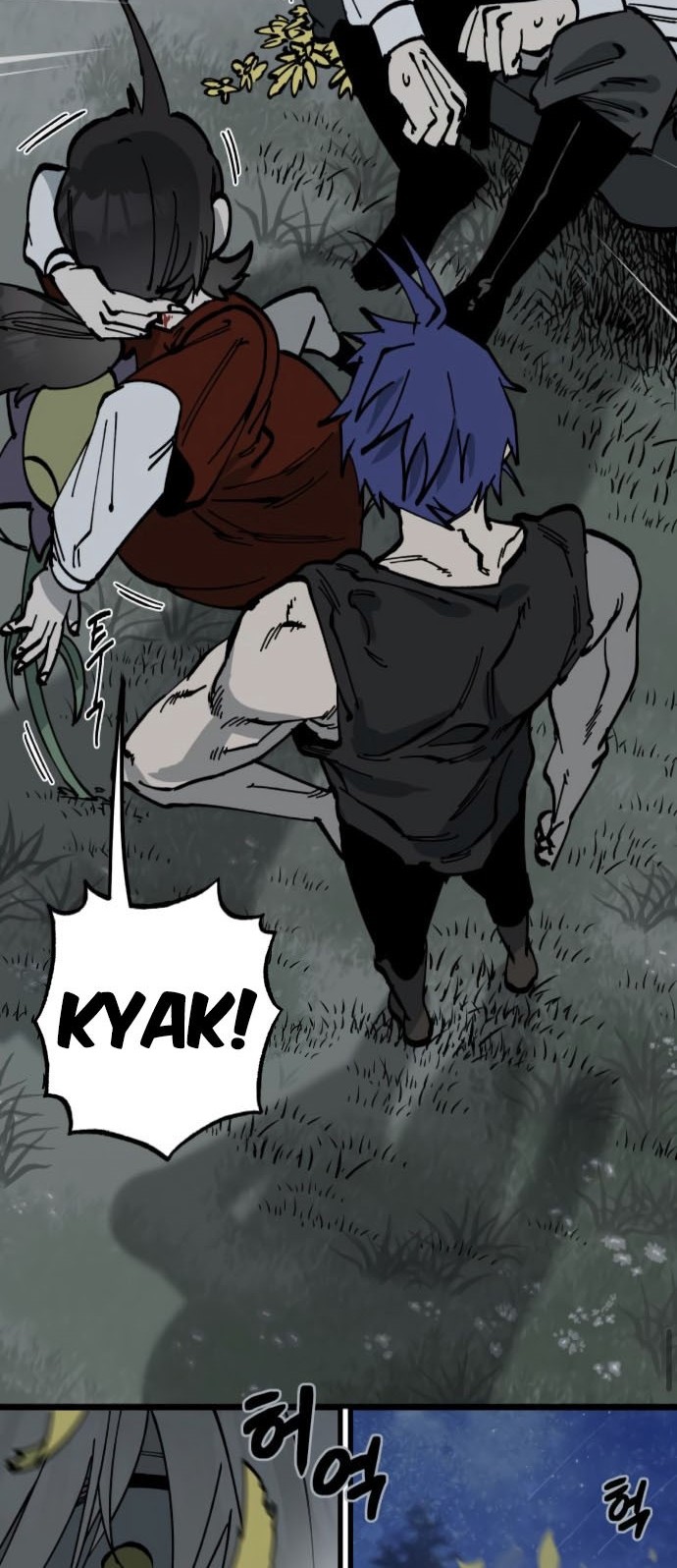 Rathard Chapter 49 halaman 15