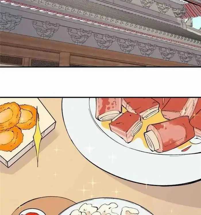 All Hail the Sect Leader Chapter 33 Gambar 12