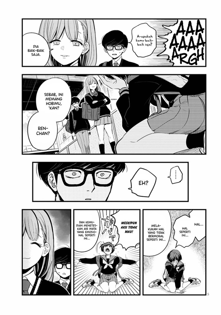 At That Time, The Battle Began Chapter 17 halaman 6