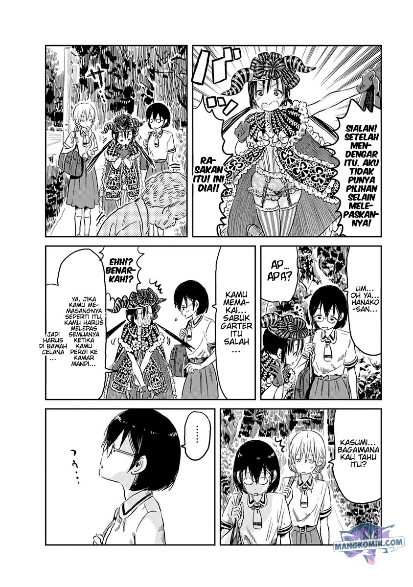 Asobi Asobase Chapter 53 halaman 6