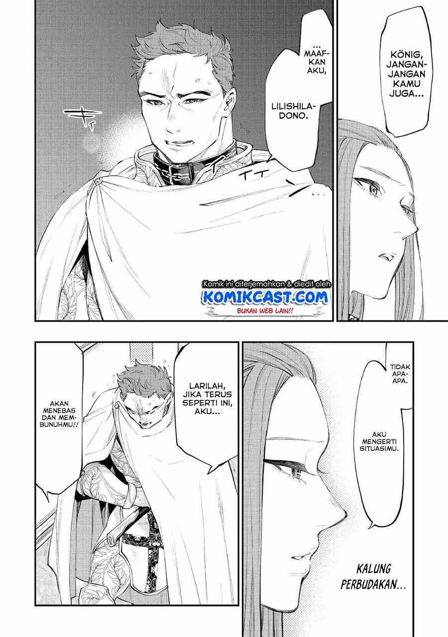 The New Gate Chapter 77 - Halaman 7
