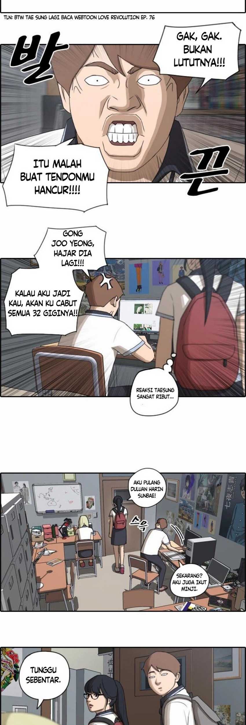 Free Draw Chapter 69 halaman 11