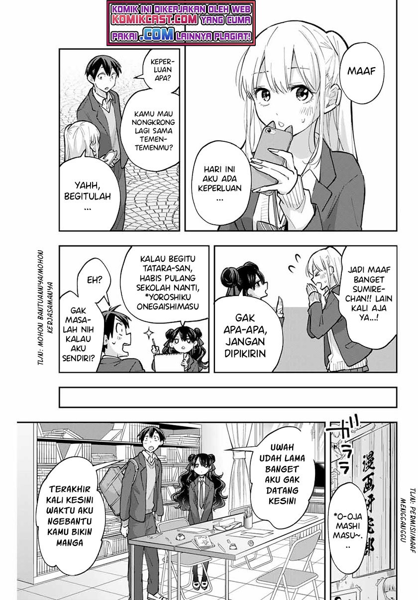 Hanazono Twins Chapter 63 Gambar 6