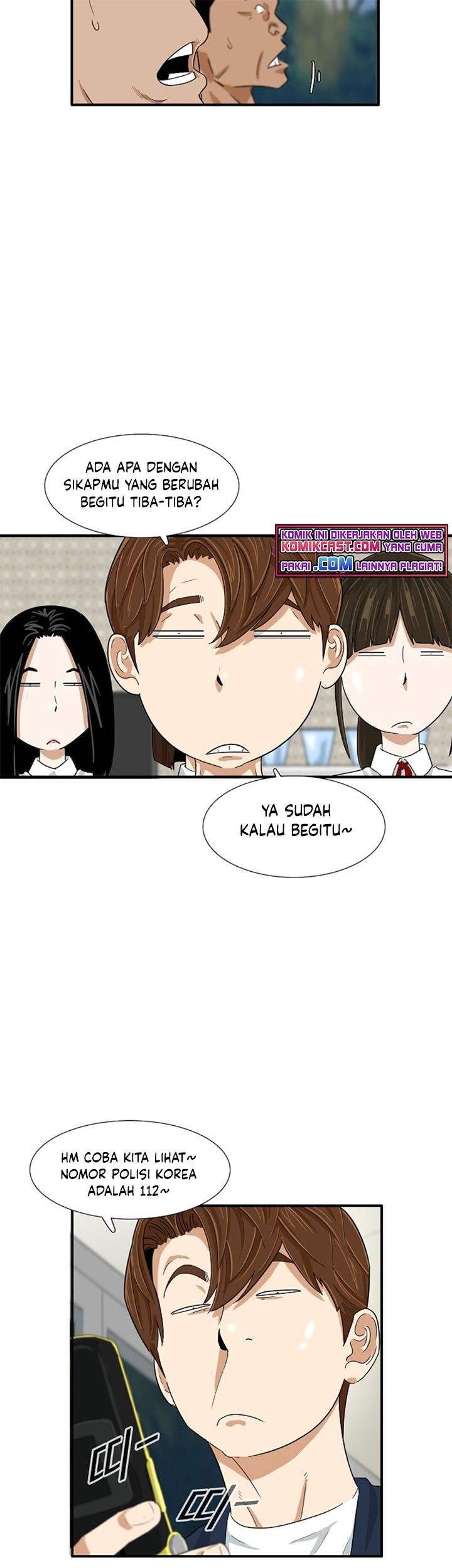 Halaman 17