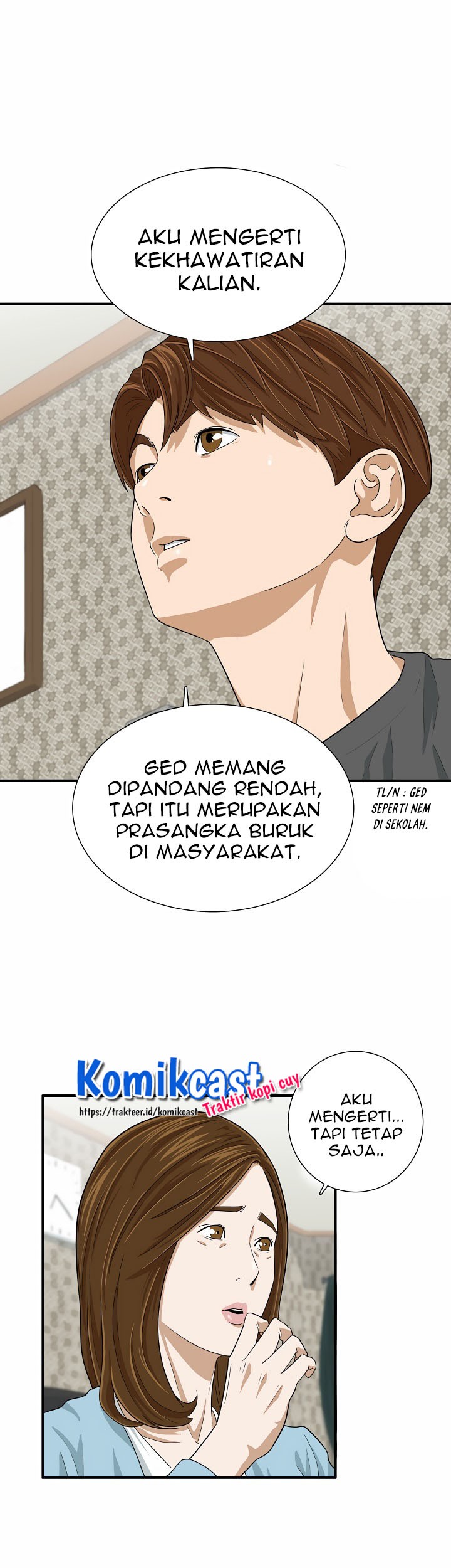 Halaman 17