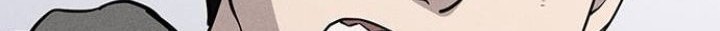 Fate Coin Chapter 07 Gambar 28