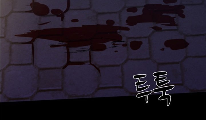 The Villain Chapter 149 Gambar 19
