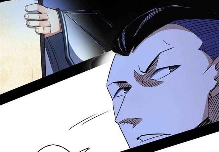 I’m An Evil God Chapter 150 halaman 13