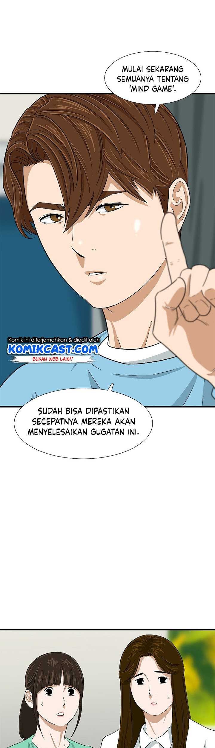 Halaman 20
