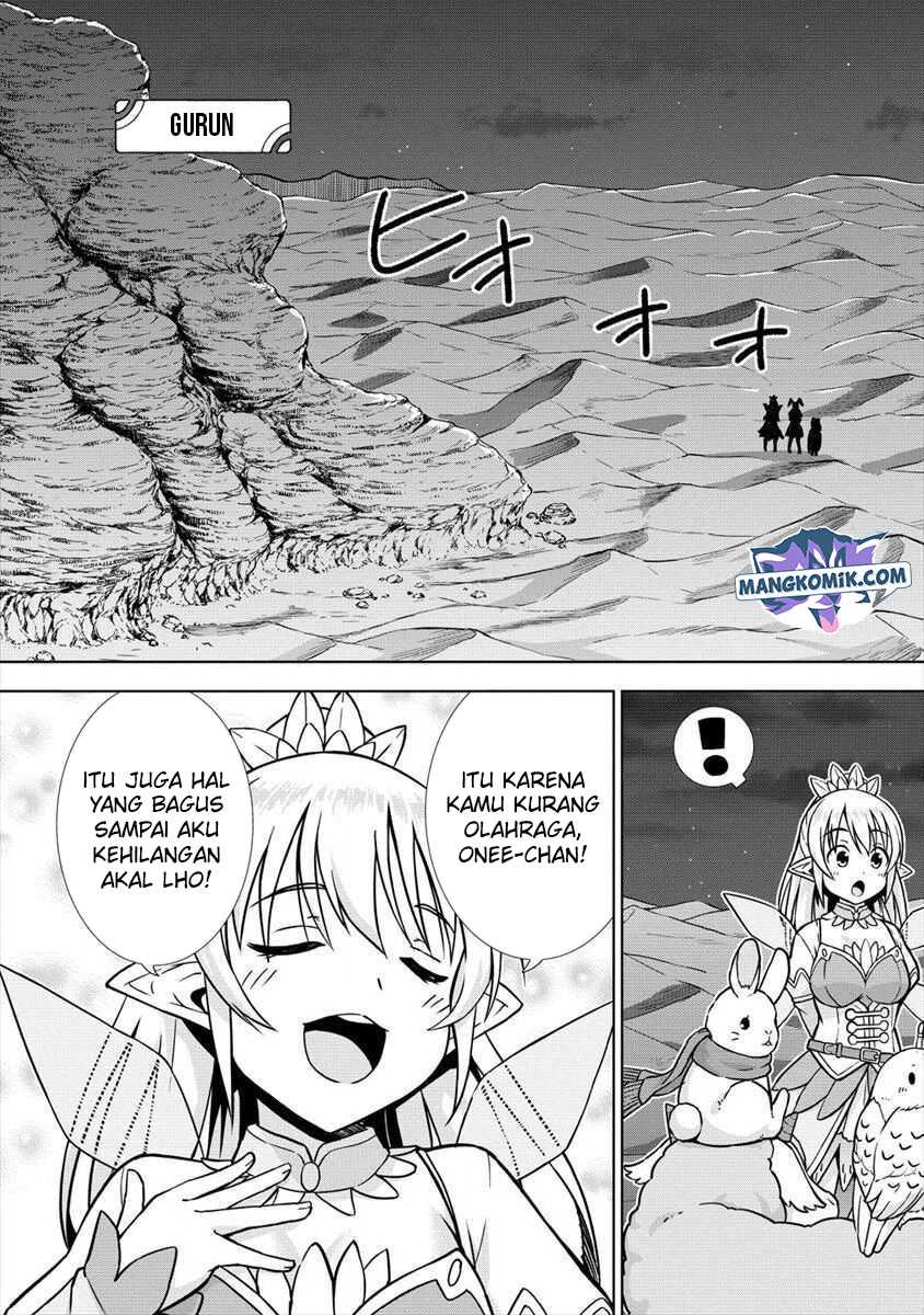 VRMMO Summoner Hajimemashita Chapter 14 Gambar 8