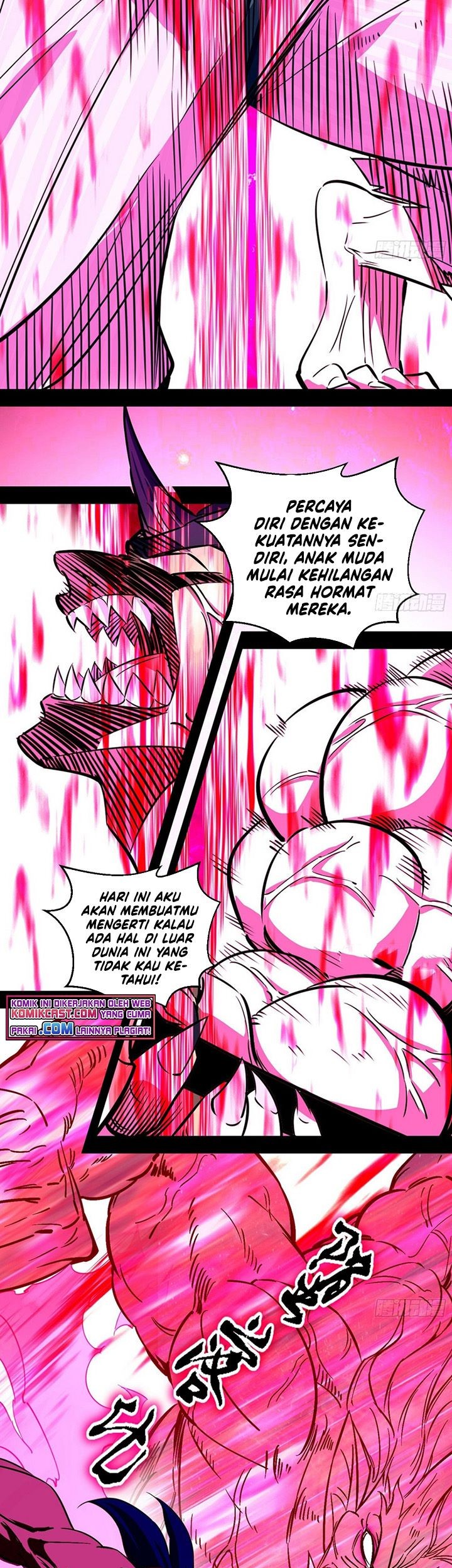 I’m An Evil God Chapter 152 halaman 12