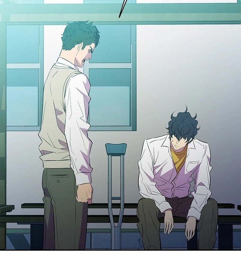Incompetent Villain Chapter 28 Gambar 21
