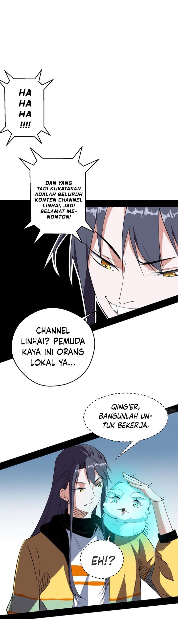 I’m An Evil God Chapter 155 halaman 12
