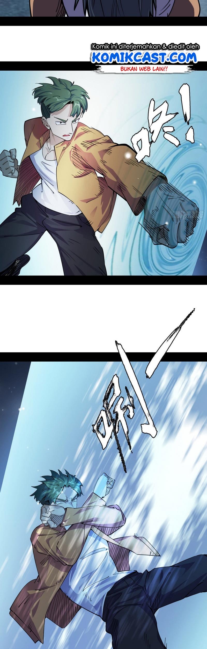 I’m An Evil God Chapter 156 halaman 11