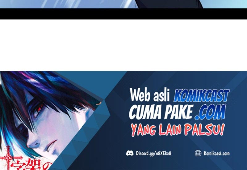 I’m An Evil God Chapter 156 halaman 12