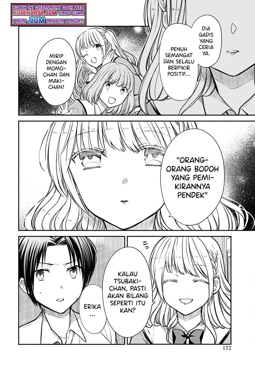 1-nen A-gumi no Monster Chapter 43 Gambar 9