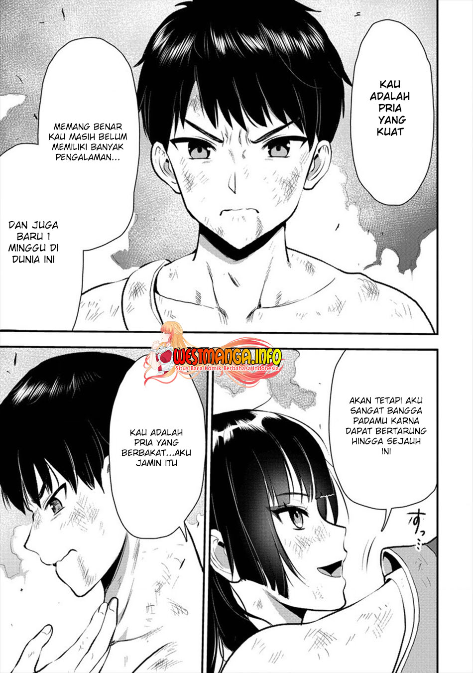 Makenshi no Maken Niyoru Maken no Tame no Harem Life Chapter 18 Gambar 8