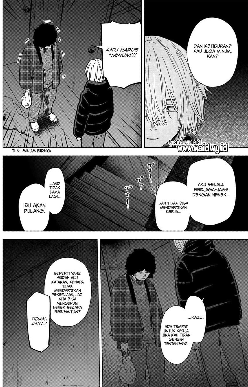 Shounen no Abyss Chapter 71 - Halaman 7