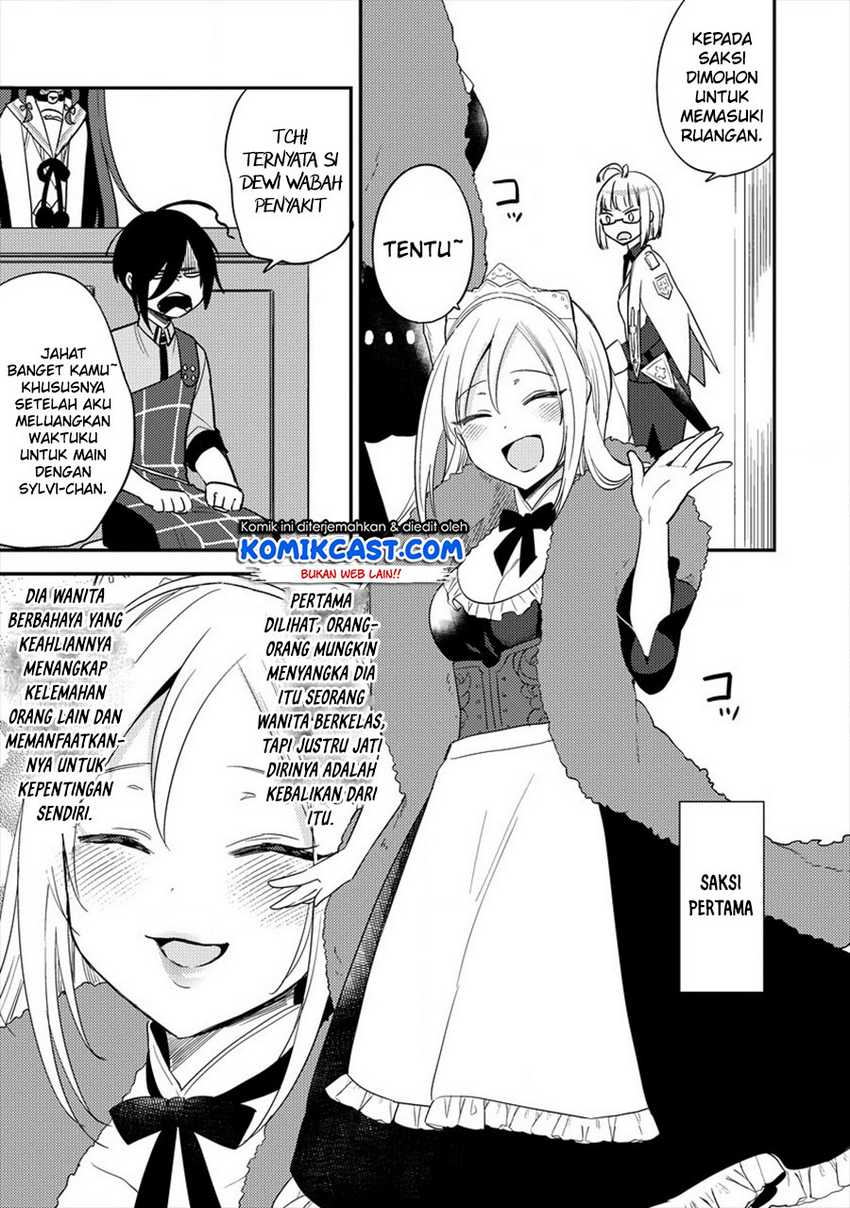 Isekai de Kojiin wo Hiraita kedo, Naze ka Darehitori Sudatou to Shinai Ken Chapter 32 Gambar 6
