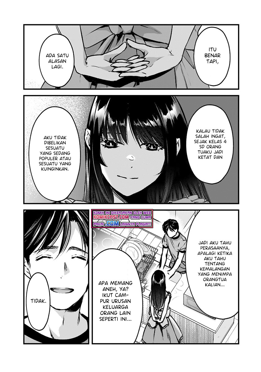 It’s Fun Having a 300,000 yen a Month Job Welcoming Home an Onee-san Who Doesn’t Find Meaning in a Job That Pays Her 500,000 yen a Month Chapter 18.1 Gambar 6
