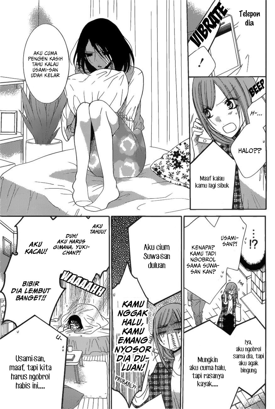 Namaikizakari. Chapter 83 halaman 8