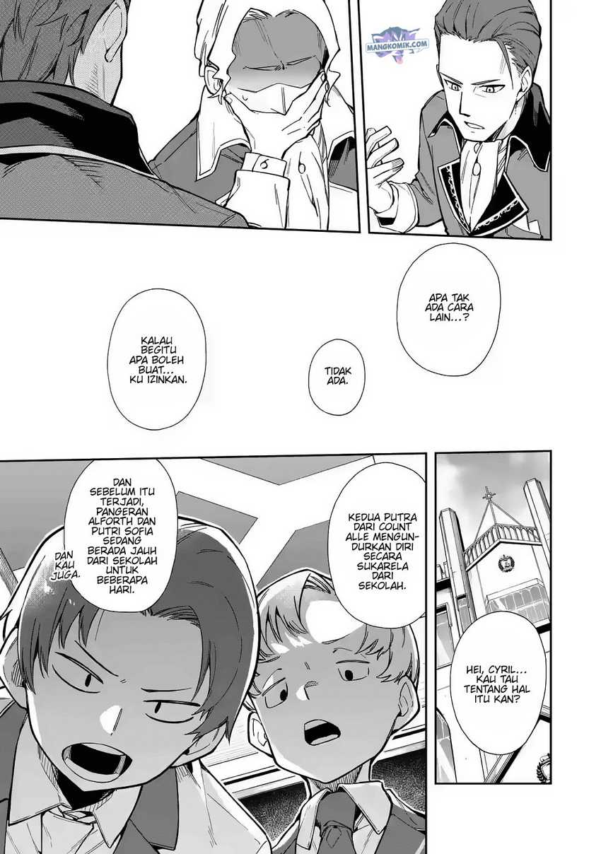 Akuyaku Reijou no Shitsuji-sama Hametsu Flag wa Ore ga Tsubusasete itadakimasu Chapter 17 Gambar 8