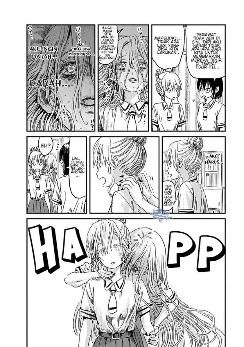 Asobi Asobase Chapter 75 halaman 7