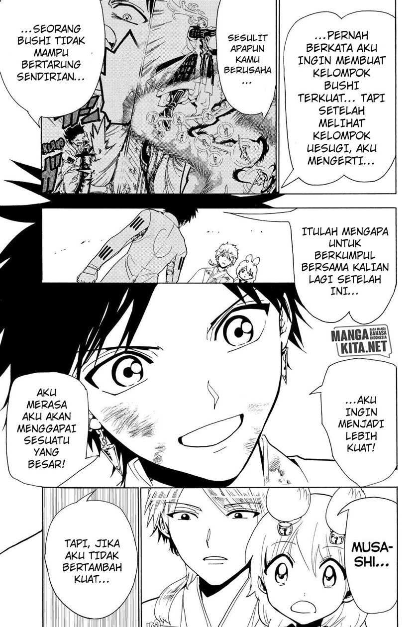 Orient Chapter 77 halaman 6
