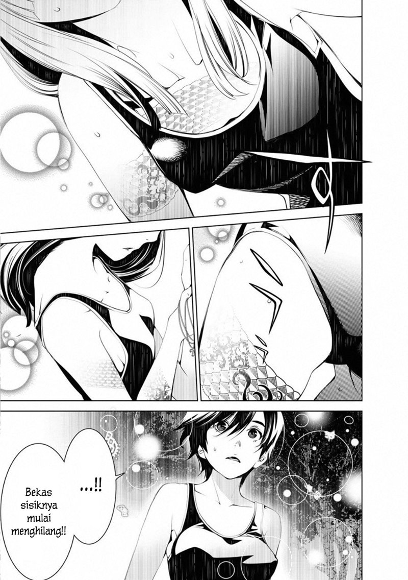 Bakemonogatari Chapter 58 Gambar 7